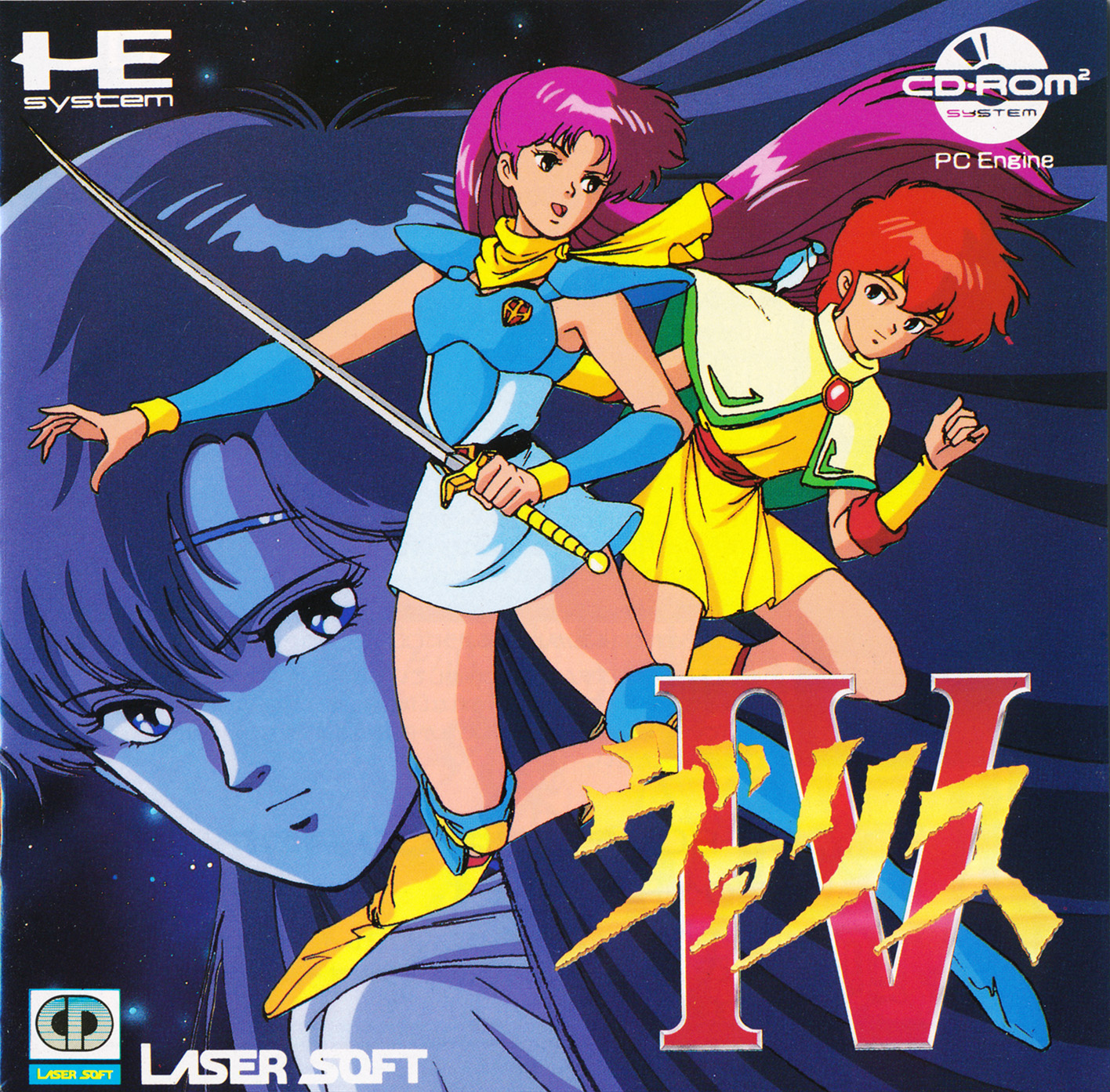 Valis IV – The Fantasm Soldier – Gaming Alexandria Valis IV – The Fantasm Soldier – Gaming Alexandria